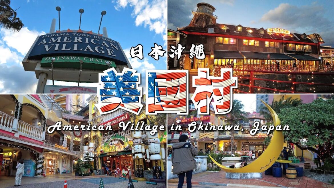 日本沖繩【美國村】街拍｜American Village in Okinawa, Japan｜沖縄のアメリカンビレッジ