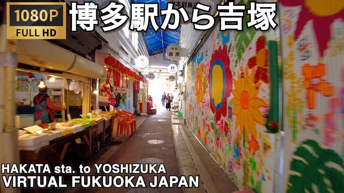 博多駅から吉塚へ歩く virtual Fukuoka walking tour from Hakata sta. to Yoshizuka