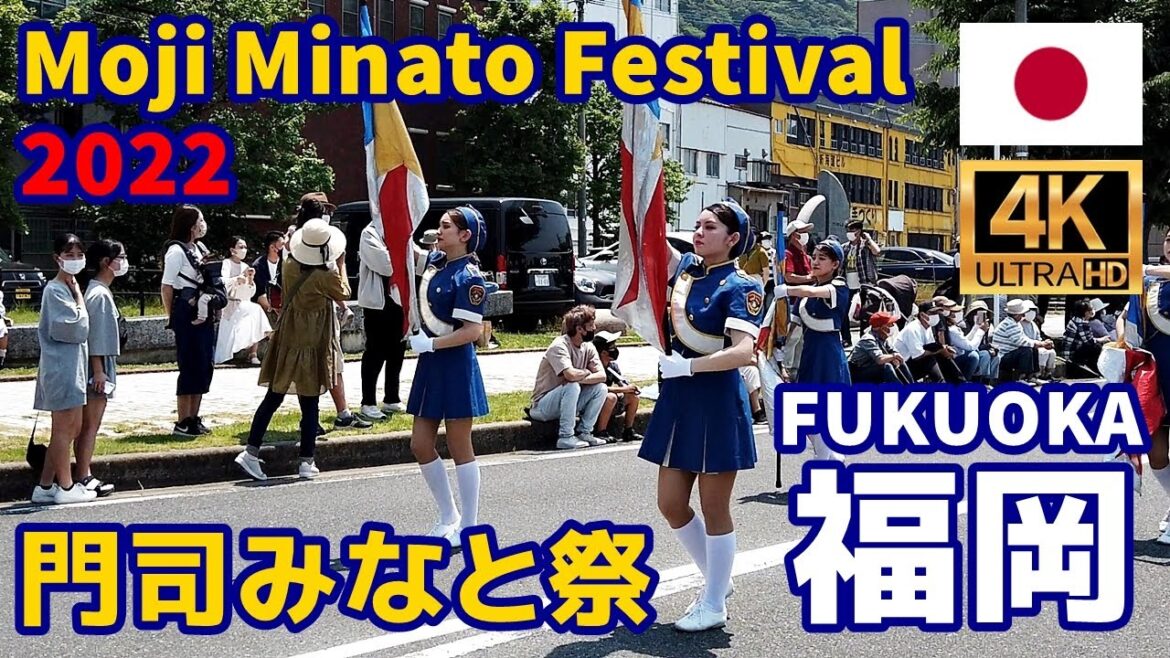 [4K]【九州街歩き／Japan walk】門司みなと祭2022を歩く｜福岡県北九州市門司区｜観光｜旅行｜祭り
