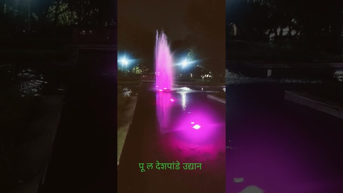 Pune Okayama Friendship Garden