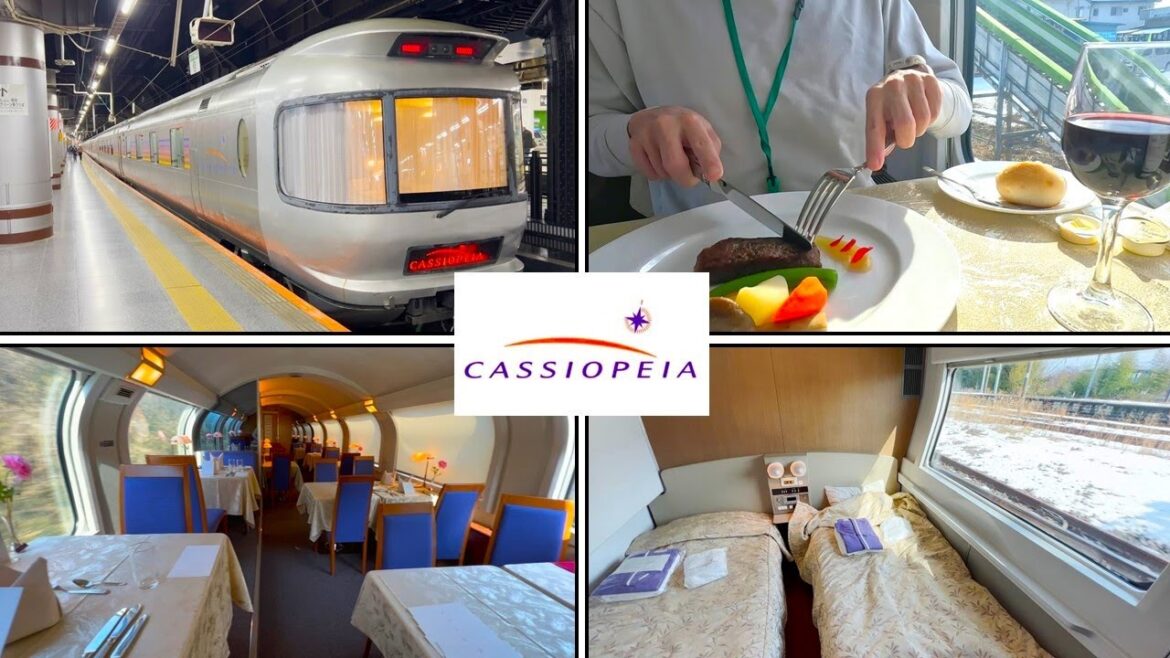 【〇〇万円】高額な寝台特急カシオペア紀行スイートメゾネット乗車記🚂仙台行き・昼行の体験乗車プラン🚆Japan's Luxury Sleeper Train "Cassiopeia" Suite