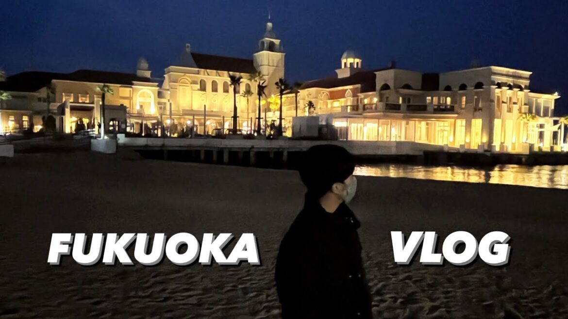 【福岡Vlog】후쿠오카 여행 |Fukuoka Travel |男子大学生の福岡旅行|卒業旅行|ハウステンボス|シーサイドももち海浜公園|福岡タワー| 【福岡Vlog】후쿠오카 여행 |Fukuoka Travel |男子大学生の福岡旅行|卒業旅行|ハウステンボス|シーサイドももち海浜公園|福岡タワー|