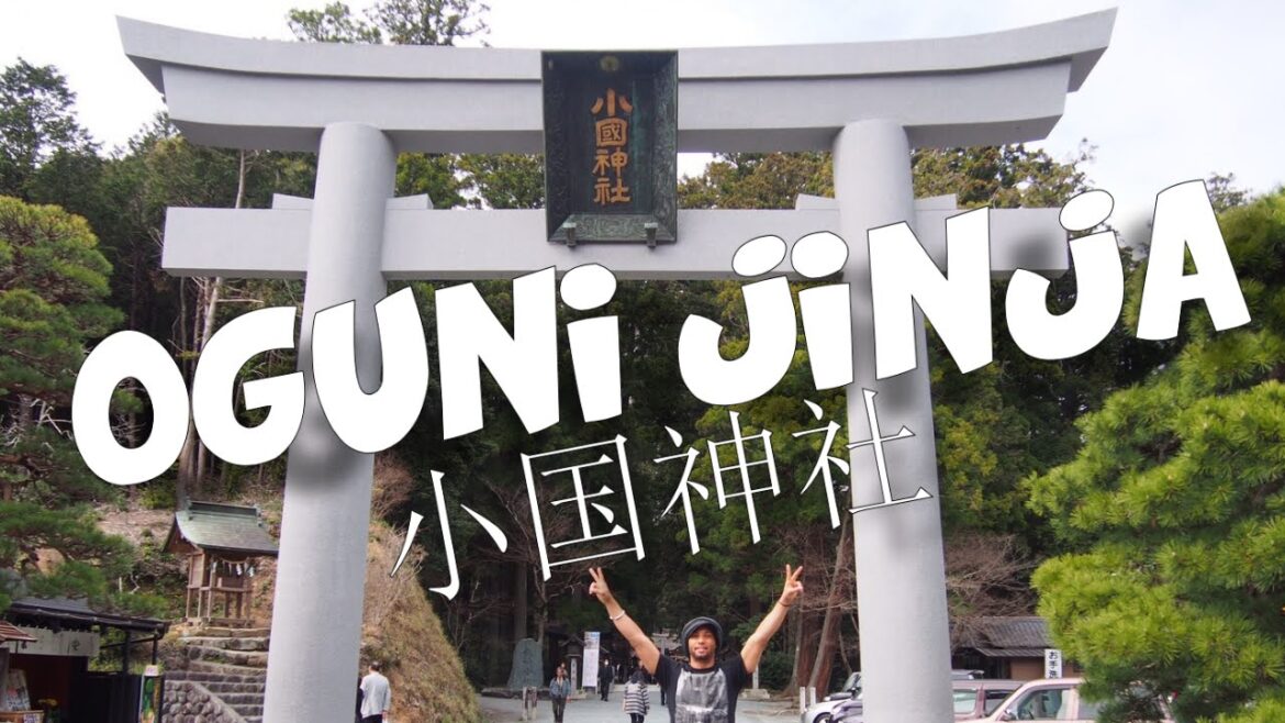 JAPAN IS AWESOME! |Oguni Jinja 小国神社