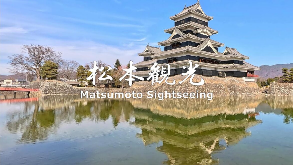 4K NON-STOP Matsumoto Sightseeing 松本観光(繩手通り~四柱神社~中町通り、松本城、松本駅) 4K NON-STOP Matsumoto Sightseeing 松本観光(繩手通り~四柱神社~中町通り、松本城、松本駅)