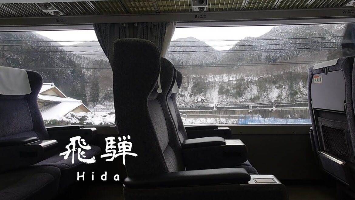 Samurai Route of winter view trip to enjoy by train