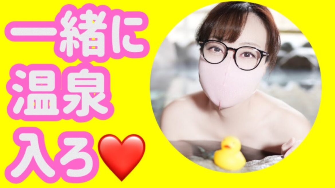 【温泉女子】秘湯阿蘇小国わいた山麓守護陣温泉❤️山田牧場と白川水源の旅Shugojin Hot spring