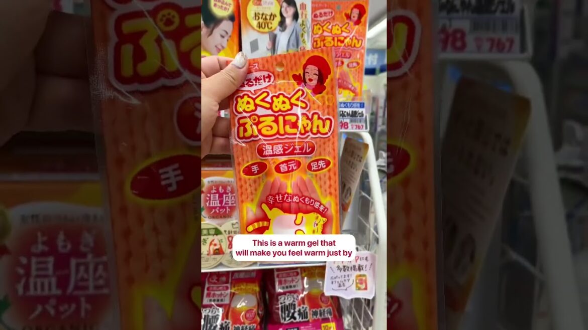 🧴Body warming gel for cold Japan winters!