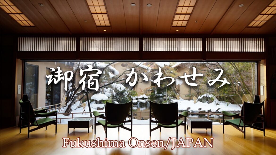 【御宿かわせみ】福島県にある高級温泉宿 最大の魅力は「料理とおもてなし」 露天風呂付き離れ特室(ジュニアスイートヴィラ)雛罌粟(ひなげし)宿泊記 FUKUSHIMA/JAPAN 【御宿かわせみ】福島県にある高級温泉宿 最大の魅力は「料理とおもてなし」 露天風呂付き離れ特室(ジュニアスイートヴィラ)雛罌粟(ひなげし)宿泊記 FUKUSHIMA/JAPAN