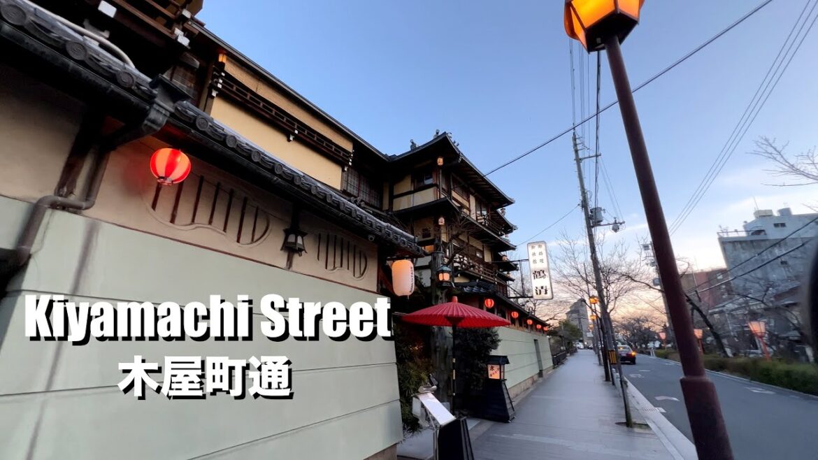Kiyamachi Street in Kyoto,Japan | 4K Walking Kiyamachi Street in Kyoto,Japan | 4K Walking