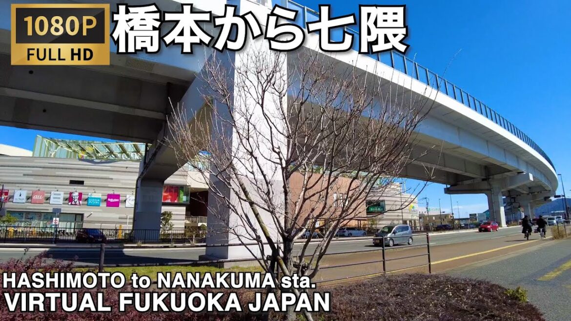 福岡地下鉄七隈線橋本駅から七隈駅まで歩くvirtual Fukuoka walking tour from Hashimoto to Nanakuma sta.