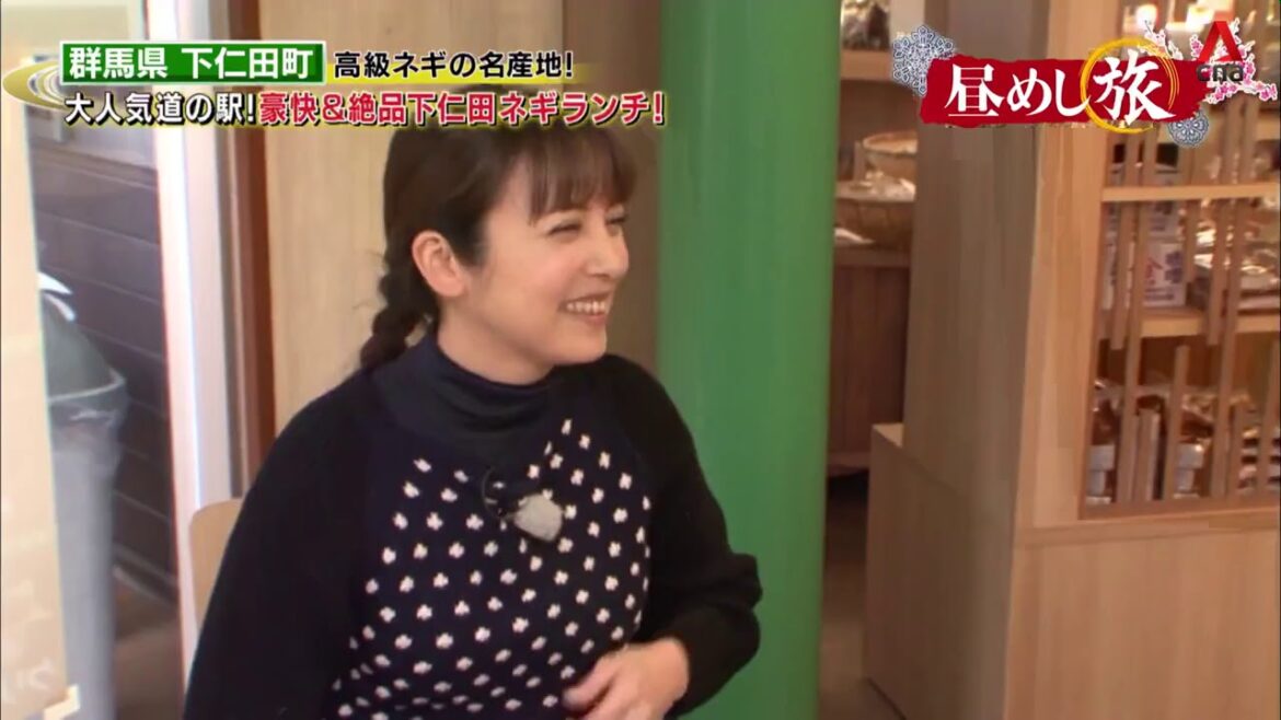 Japan Hour: It's Lunchtime