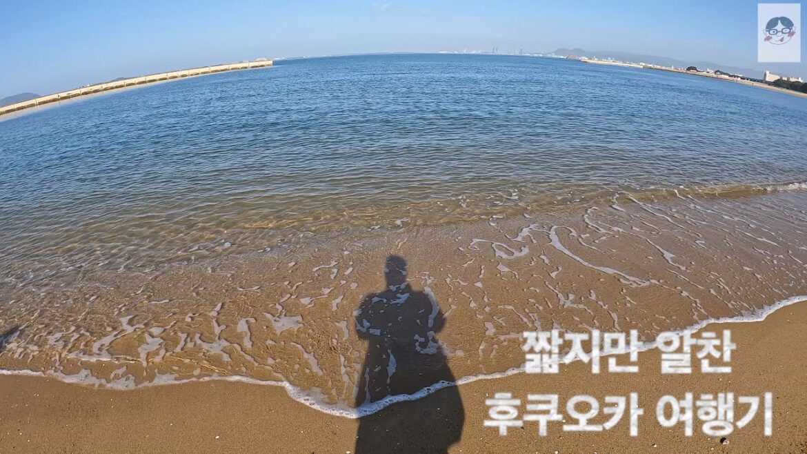 상남자 두명의 짧지만 알찬 후쿠오카 여행기 상남자 두명의 짧지만 알찬 후쿠오카 여행기