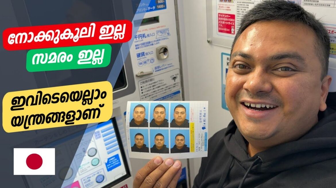 Machines for Everything in Tokyo | ഇങ്ങനെ ആയാൽ ജോലി ചെയ്യാൻ മനുഷ്യർ വേണ്ടാതെ വരുമോ?