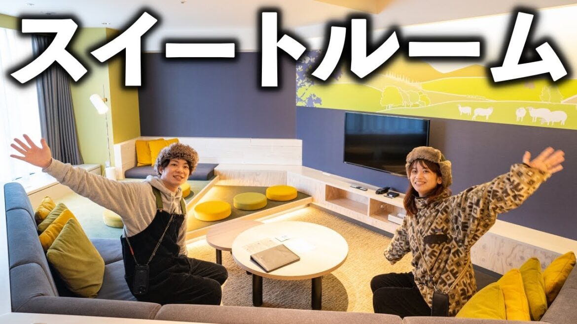 【北海道/トマム】人生初!全室スイートの高級ホテルが凄すぎた… 【北海道/トマム】人生初!全室スイートの高級ホテルが凄すぎた…