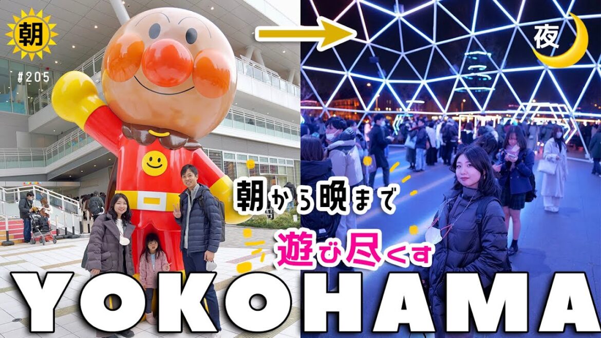 【Nono念願‼️】アンパンマンミュージアム🍞✨朝から夜まで横浜三昧⭐️✨〔205〕