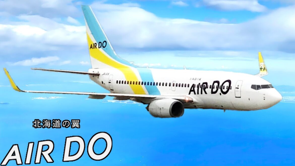 [字幕]北海道の翼・Air Doに乗って名古屋/中部か札幌/千歳へ
