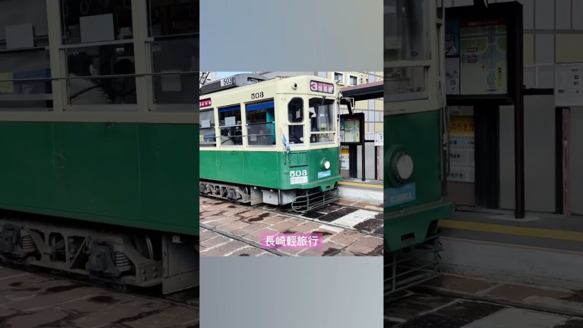 【日本旅遊日常Vlog】 2023第一次踏上長崎市｜北九州長崎｜眼睛橋｜長崎新地中華街｜和平紀念公園｜原子彈落下點