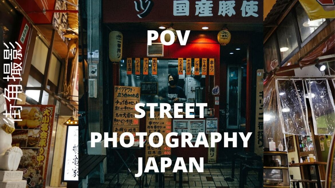 4K POV STREET PHOTOGRAPHY JAPAN | OSU KANNON NAGOYA 名古屋 大須観音 ストリートスナップ