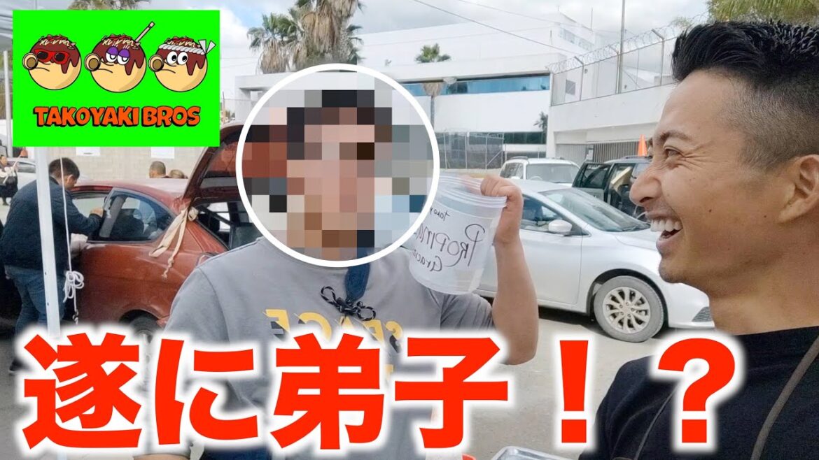 【新人登場】最強コンビ結成なるか!?🇲🇽Tenemos nuevo amigo su nombre Naruto!? 【新人登場】最強コンビ結成なるか!?🇲🇽Tenemos nuevo amigo su nombre Naruto!?
