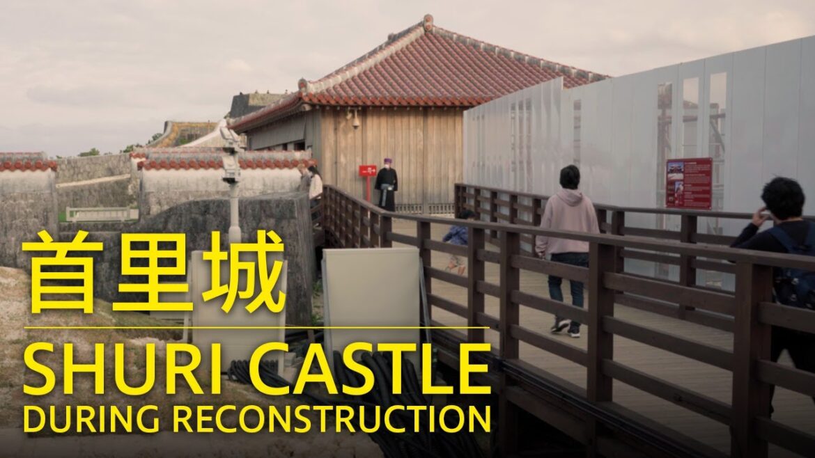 首里城再建 沖縄 Shuri Castle during reconstruction, Okinawa, Japan - Sony a7 III