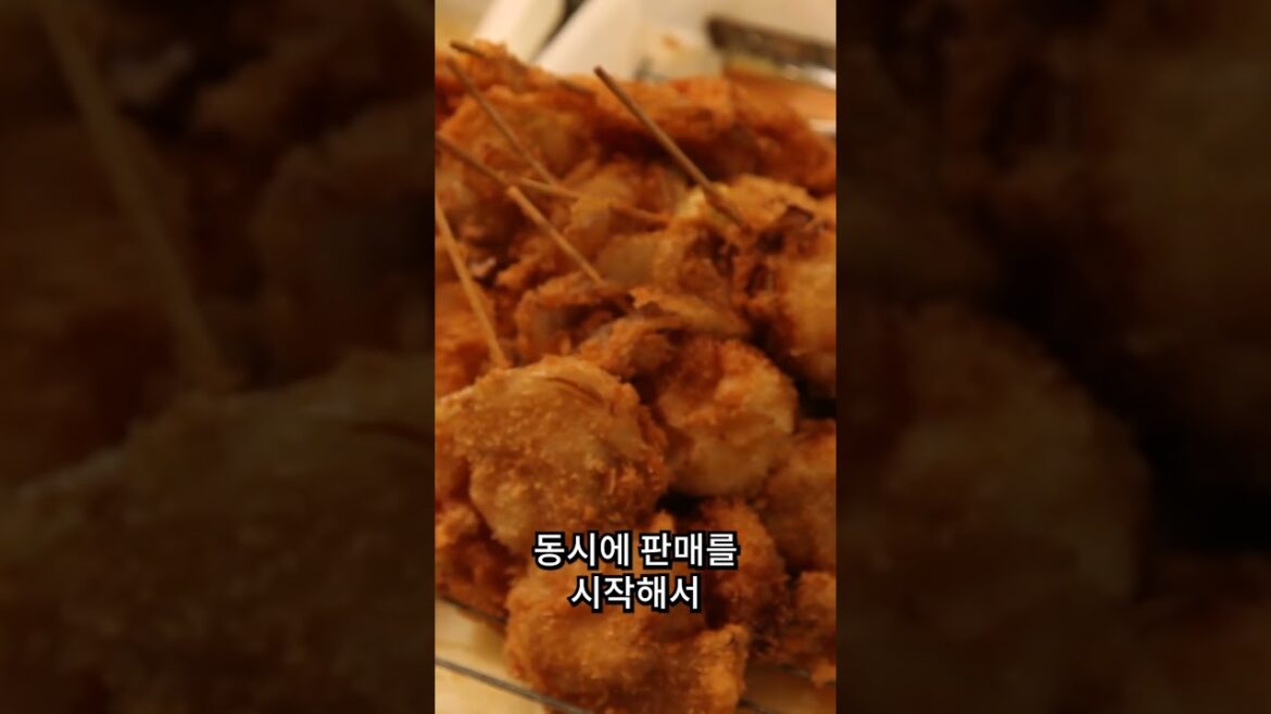 후쿠오카 가면 꼭 먹어야 하는 수산시장 100엔 스시 시장먹방