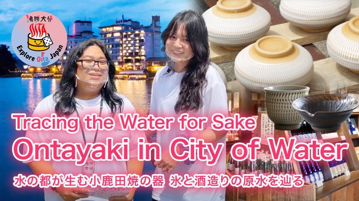 Deep Local Culture! The Traditions of Craftspeople in Hita City, Oita Prefecture【Explore Oita Japan】 Deep Local Culture! The Traditions of Craftspeople in Hita City, Oita Prefecture【Explore Oita Japan】