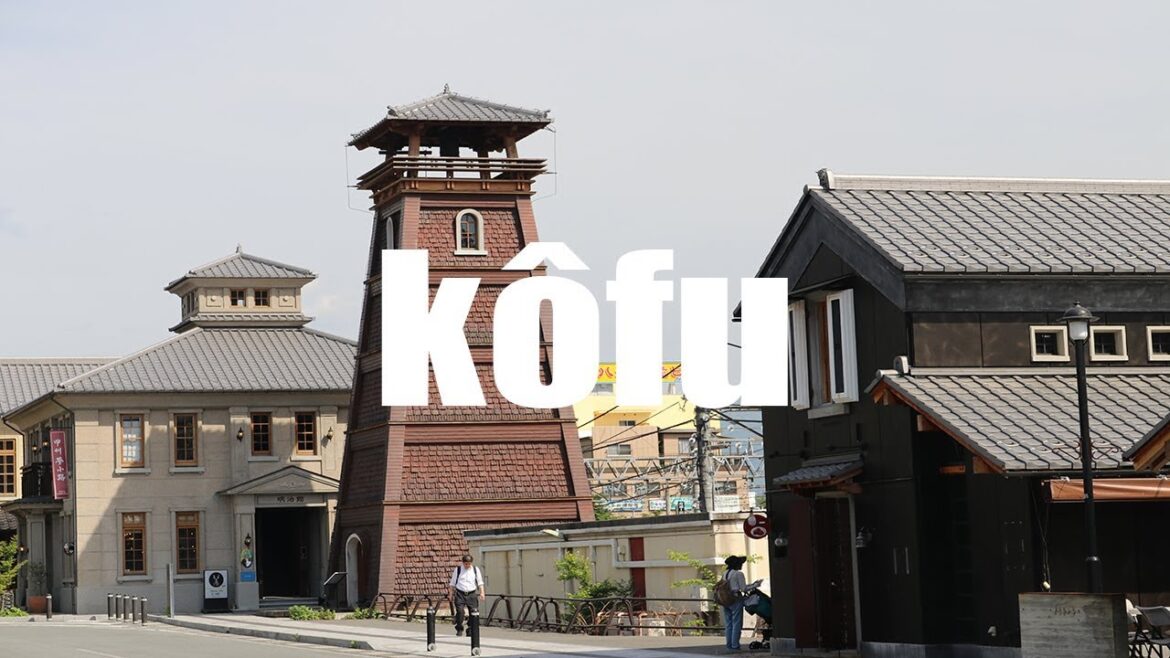 Kofu, Yamanashi, Japan, 甲府市 – Canon 80D – Virtual Trip Kofu, Yamanashi, Japan, 甲府市 - Canon 80D - Virtual Trip