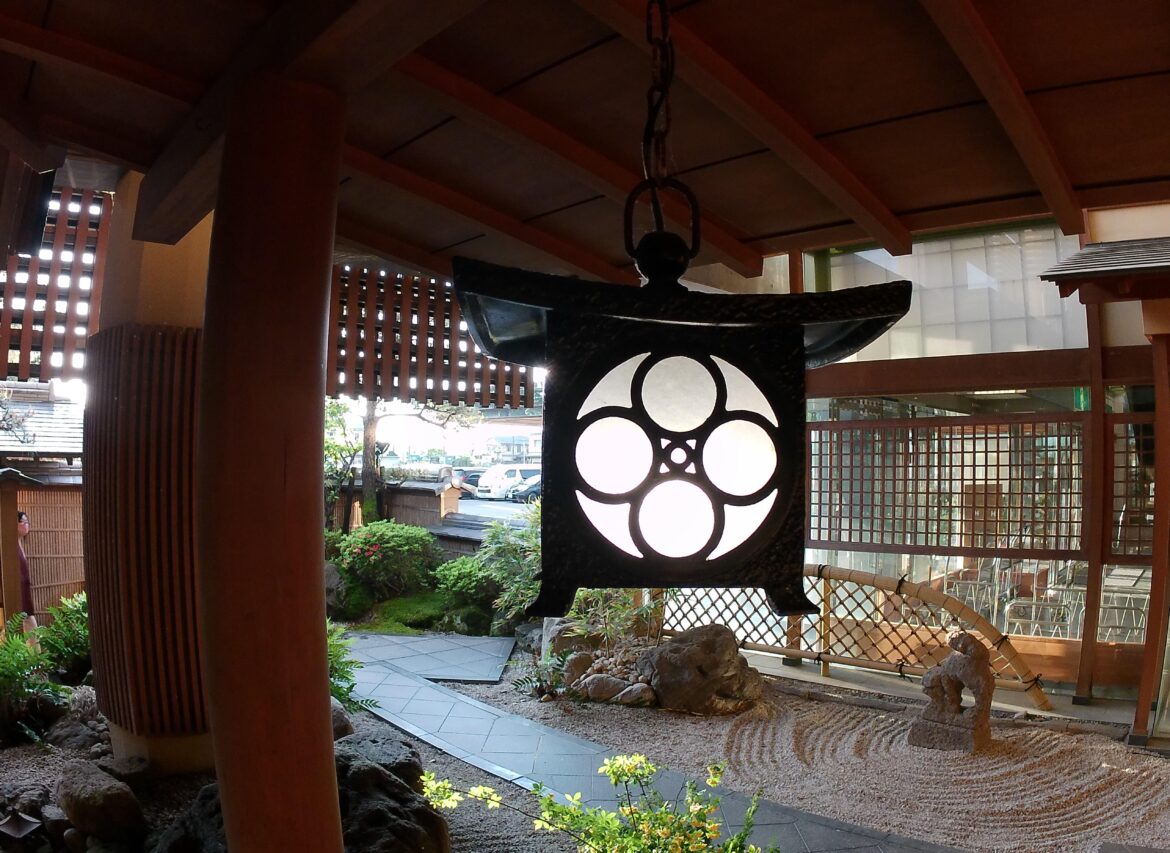 Onsen (Hot Spring) Resort in Fukui, Garden Entrance