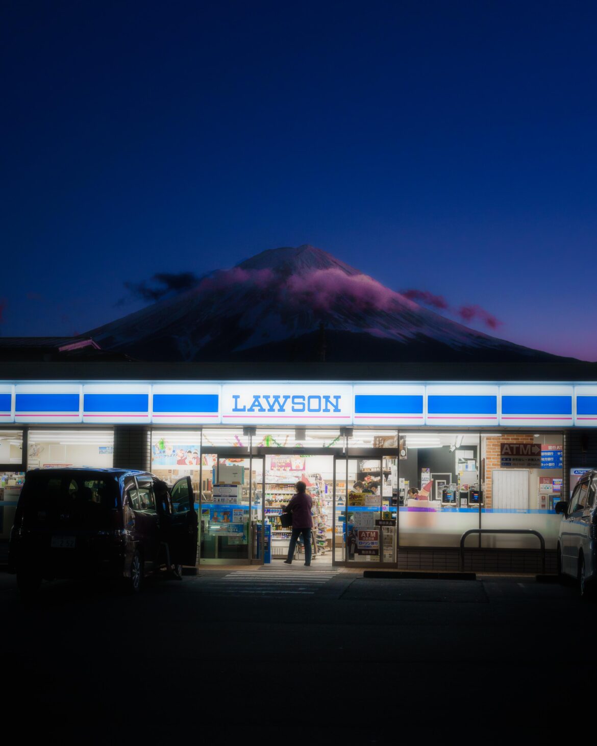 Mt. Fuji over a lawson convenience store
