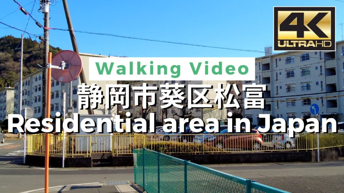 【4K】静岡市葵区松富 周辺 - Residential area in Japan / Walking tour / Japan / DJI Pocket 2