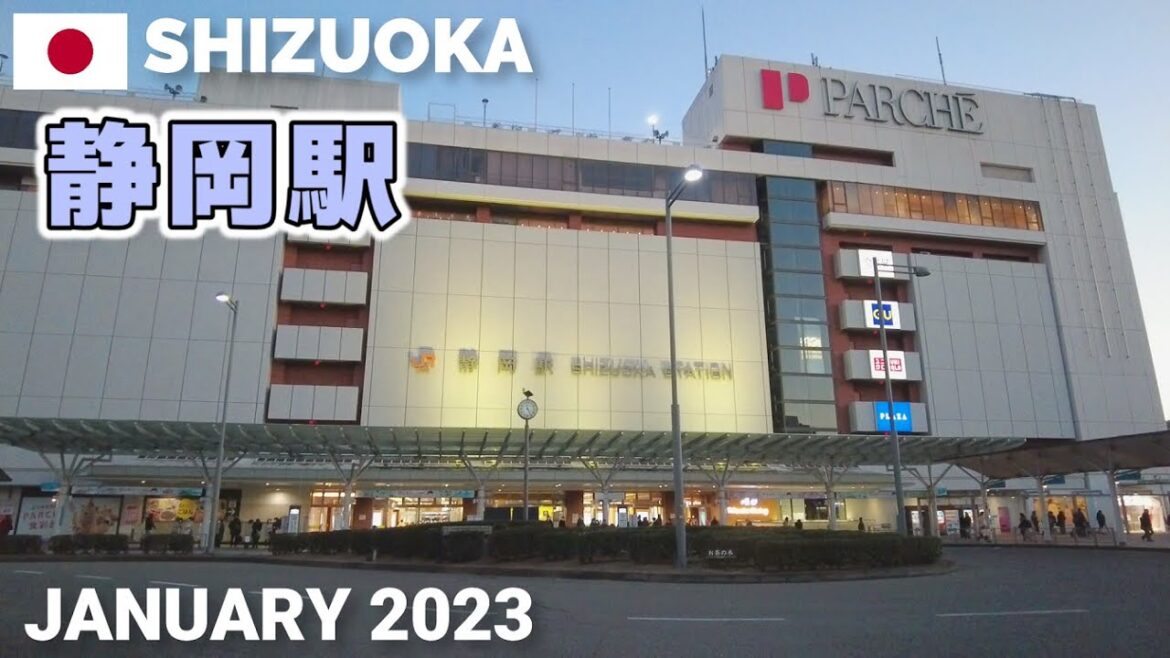 【静岡】JR静岡駅をぶらぶら歩く2023冬 北口,南口,アスティなど Walking around Shizuoka Station, Shizuoka, Japan