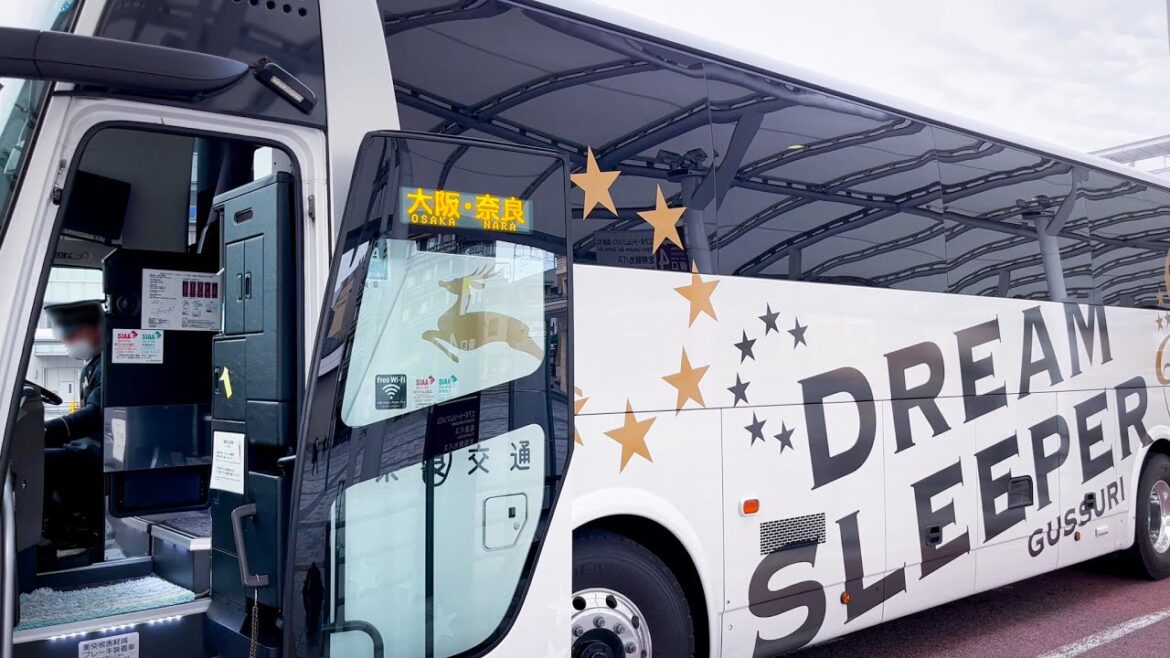 $150🔥Most Expensive First-Class Bus in Japan | Dream Sleeper | Tokyo to Osaka/Nara $150🔥Most Expensive First-Class Bus in Japan | Dream Sleeper | Tokyo to Osaka/Nara