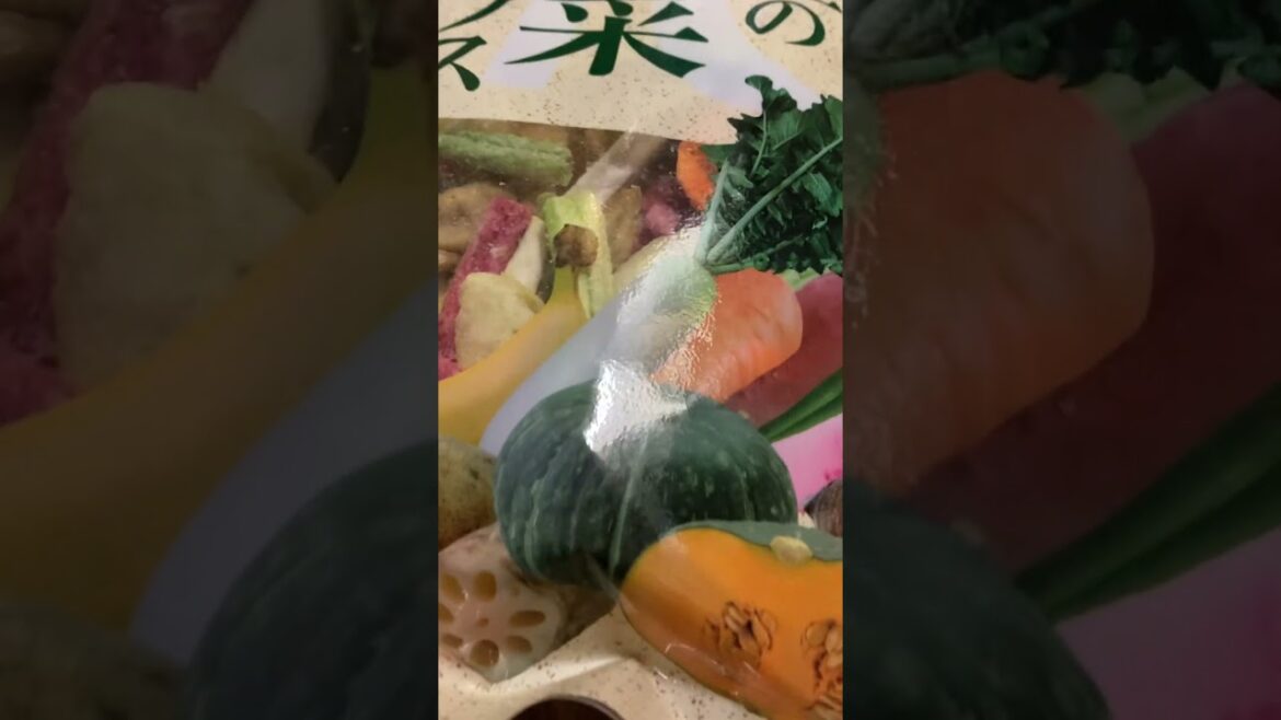 #vegetables #chips #fiber #Japan #shorts #野菜 #チップス #食物繊維