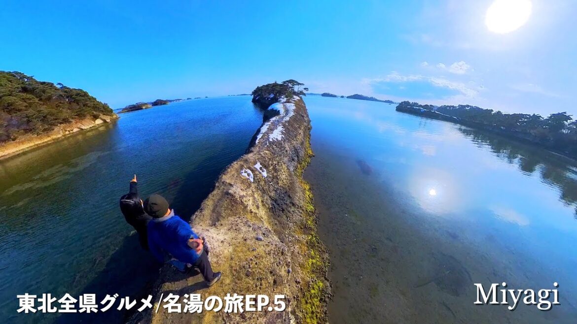 【東北周遊旅ep.5】落ちたら終わりの先の絶景＆仙台の都会具合がやばかった!!｜雪中車中泊｜松島｜仙台｜村上屋餅店｜ドライブ｜田舎暮らし｜宮城県｜4K