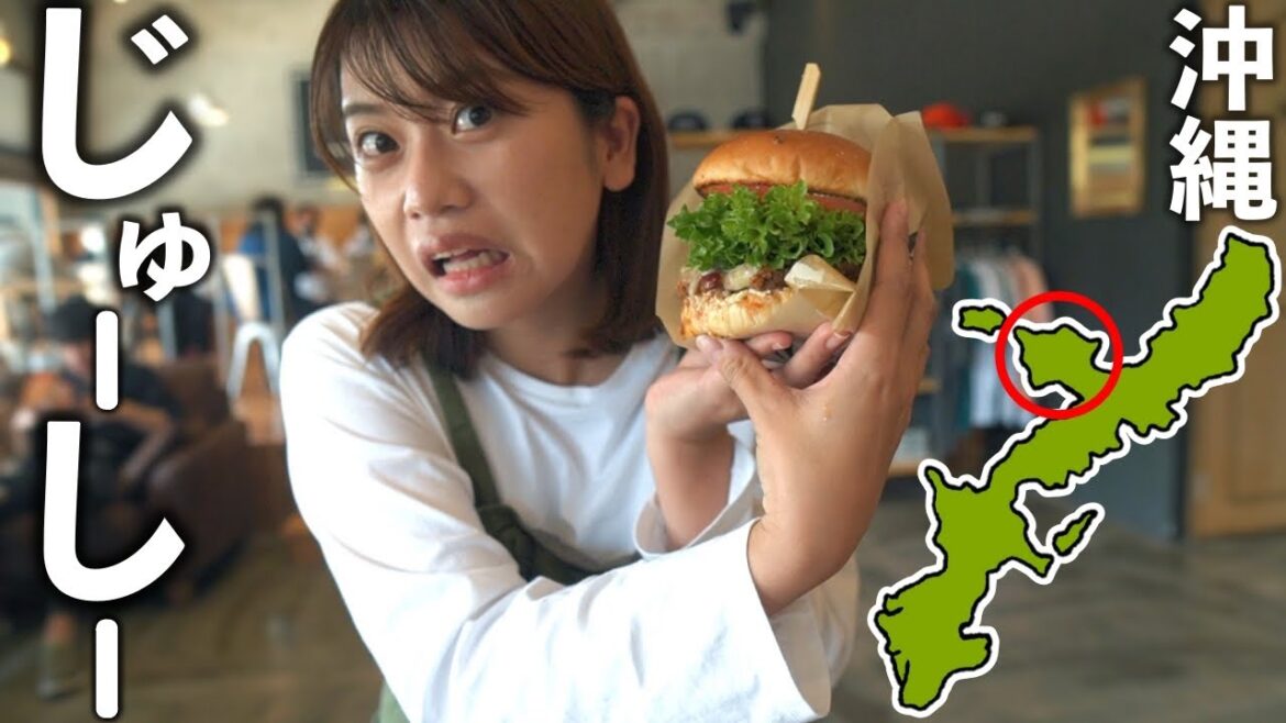 【沖縄北部グルメ】人気観光エリアの美味しいもん巡り！絶品づくし！