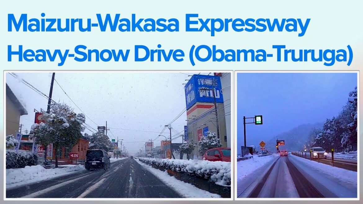 Maizuru-Wakasa Expressway Heavy-Snow Drive (Obama-Tsuruga)