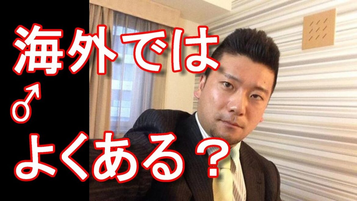 アメリカ・ユナイテッド航空のオーバーブッキング問題！乗客を強制的に降ろす！？旅行ジャーナリスト大川原　明！言及