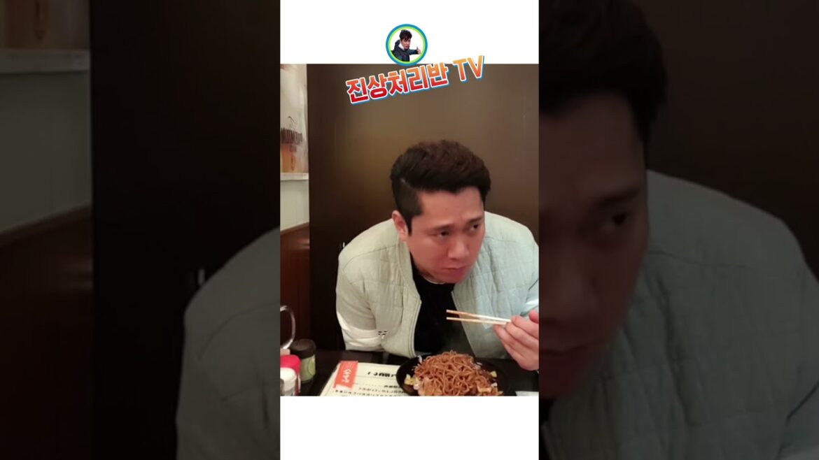 일본 오사카 맛집! 야끼소바 먹방!! 와~ 이건 진짜다!!