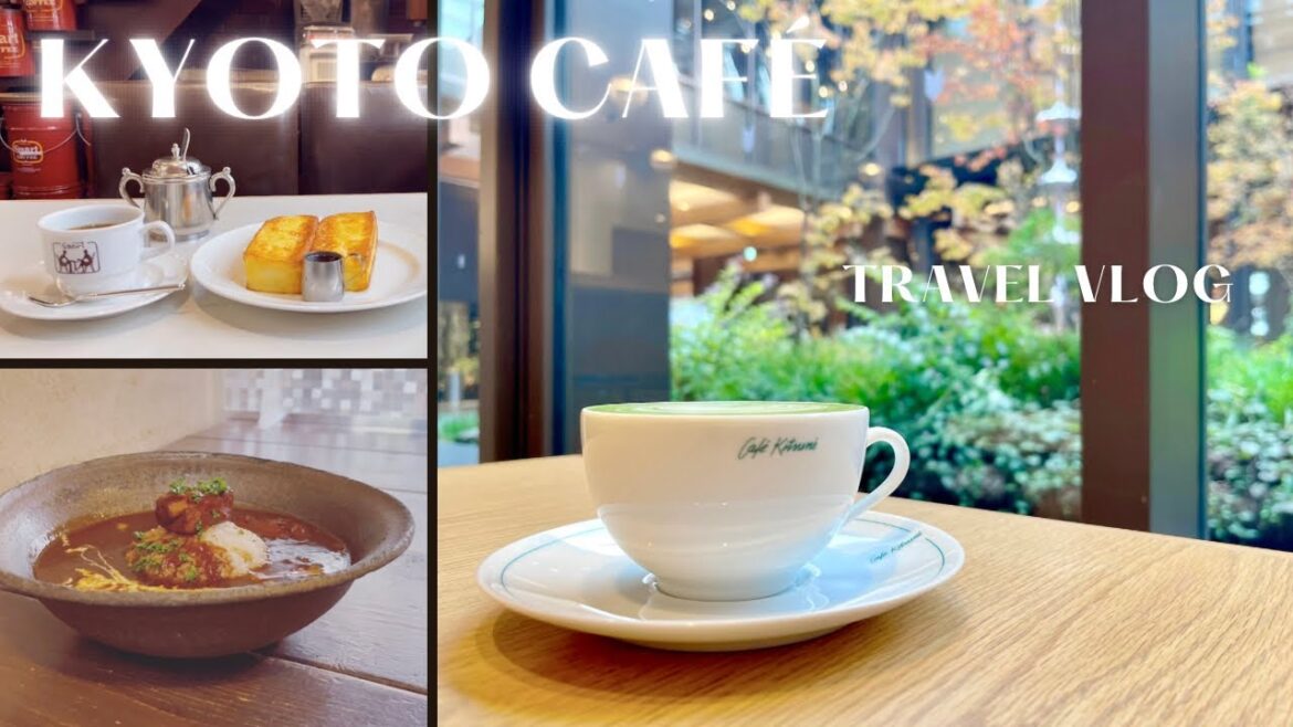【京都】百名店 & 人気caféめぐり vol.1 烏丸御池|Popular cafés tour in Kyoto 【京都】百名店 & 人気caféめぐり vol.1 烏丸御池|Popular cafés tour in Kyoto