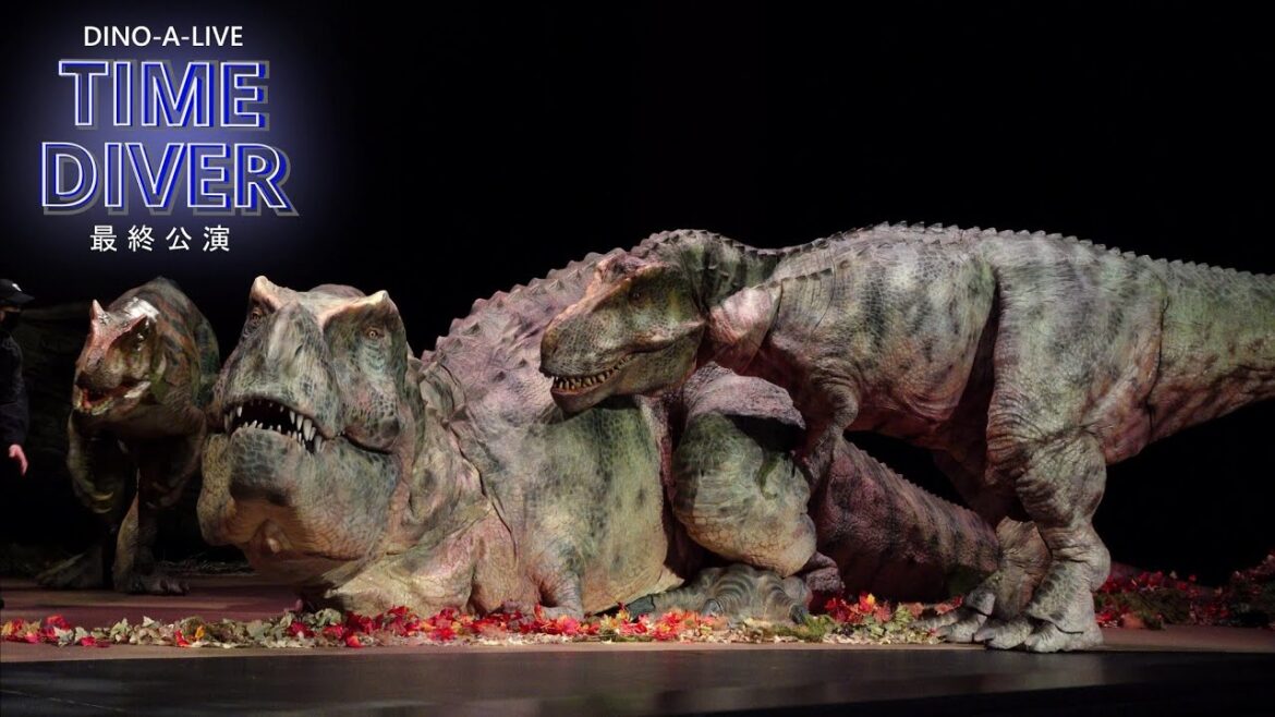 【最終公演】DINO-A-LIVEタイムダイバー中生代への旅★感動の最終回スペシャルカーテンコール♪／DINO-A-LIVE TIME DIVER Special curtain call ≪4K≫