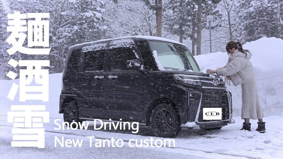 雪の里でラーメン食べて酒を楽しむ夫婦の休日 in 南魚沼｜夫婦ラーメンドライブseason3/ep3【新型タントカスタム LA660S】