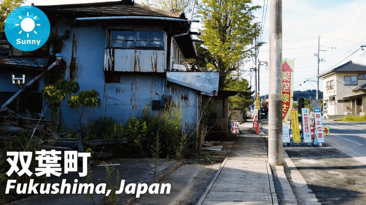 ⁴ᴷ Fukushima: Futaba (双葉町) - Japan Walking Tour (July 21, 2021)