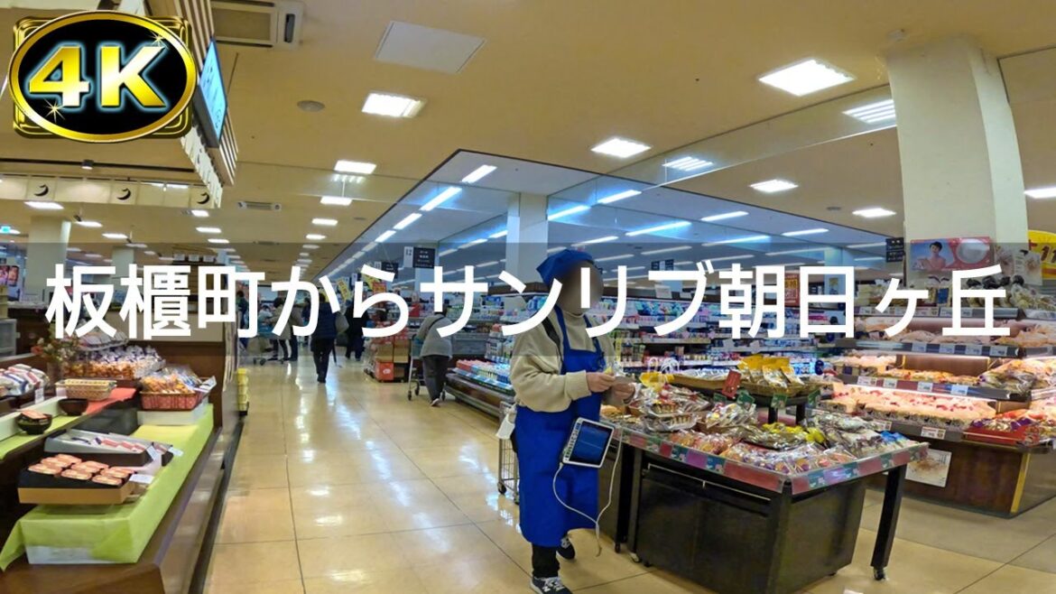 【2023年2月】板櫃町からサンリブ朝日ヶ丘まで歩いてみた【4K】