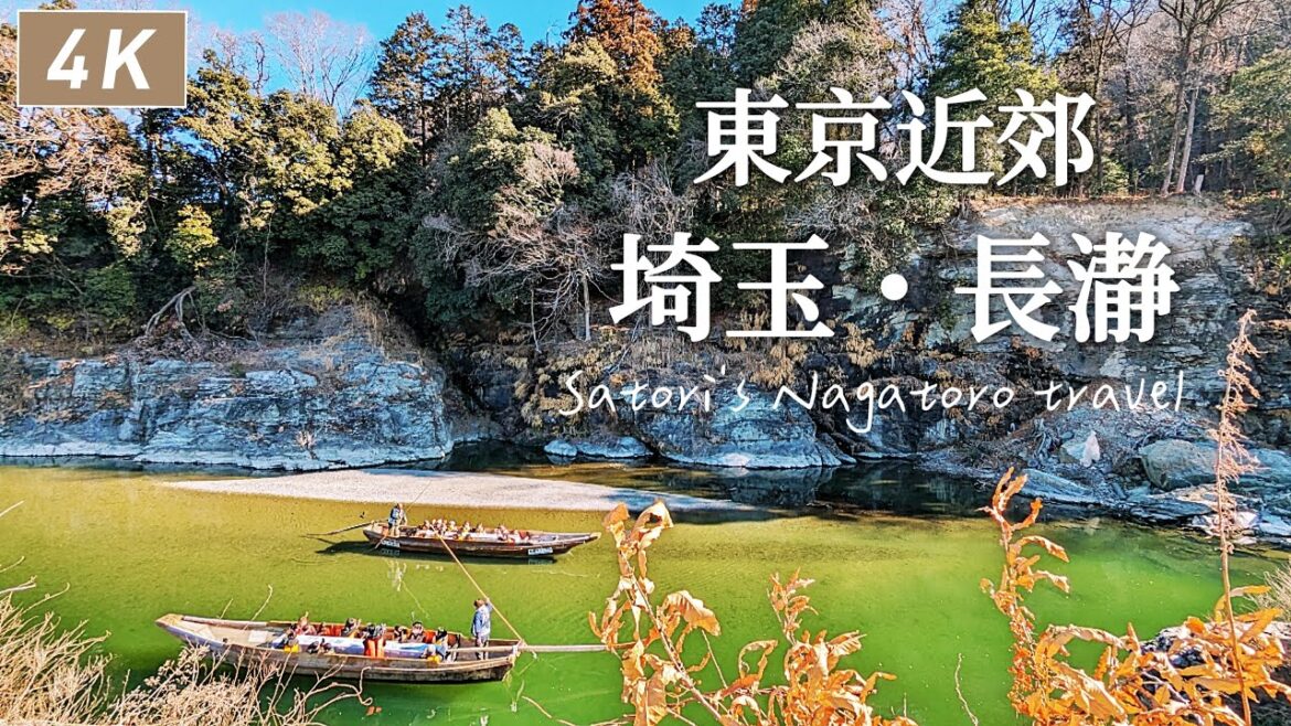 長瀞｜乘船遊覽地質奇景岩疊、排隊刨冰店、超大草鞋豬排、寶登山神社、山頂梅園、法式甜點店、麵包店｜秩父、埼玉、東京近郊、日本旅遊、Satori日本生活