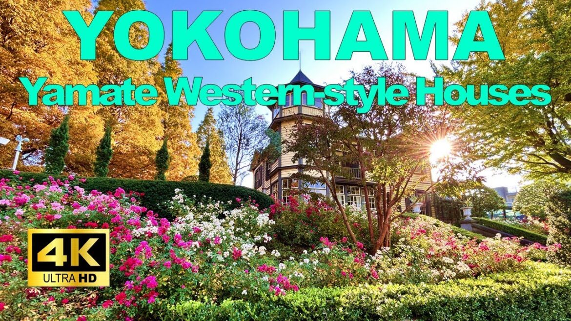 【4K🇯🇵】Yokohama Walking Tour – Yamate Western-style Houses 【4K🇯🇵】Yokohama Walking Tour - Yamate Western-style Houses