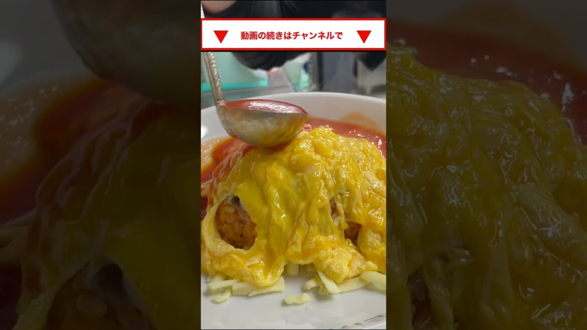 It takes 0.3sec to make what ??? What a fast cooking !!! | Japanese food | #shorts It takes 0.3sec to make what ??? What a fast cooking !!! | Japanese food | #shorts