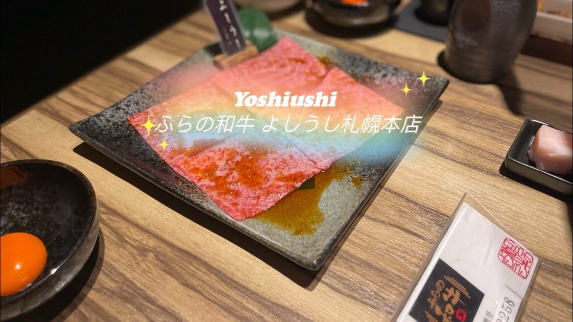 Japan Travel Yoshiushi Wagyu Beef日本旅行第二日之ふらの和牛｜Living alone in Vancouver