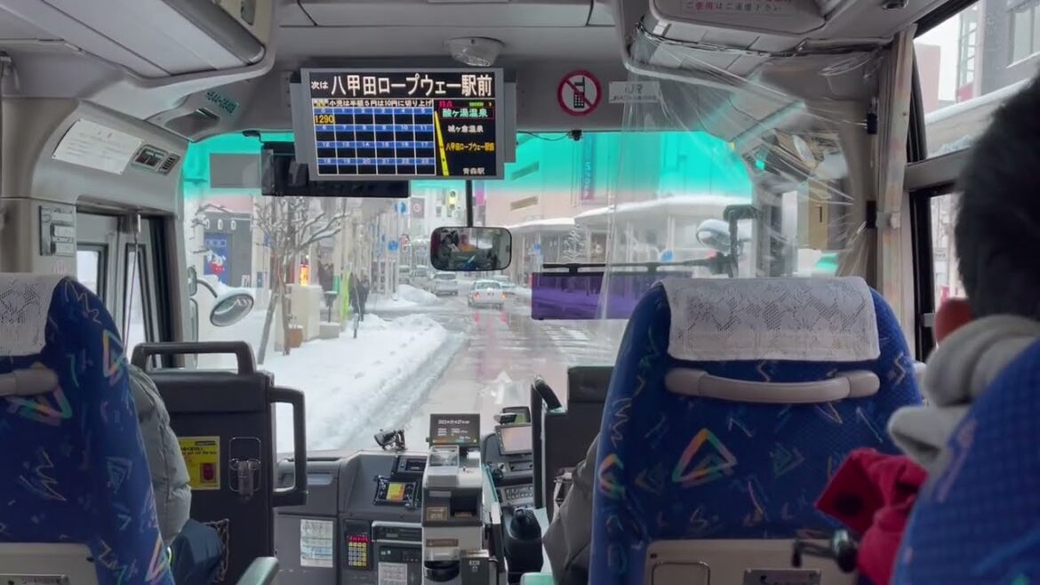 從青森車站坐みずうみ700号巴士去八甲田山看樹冰：冬天、雪