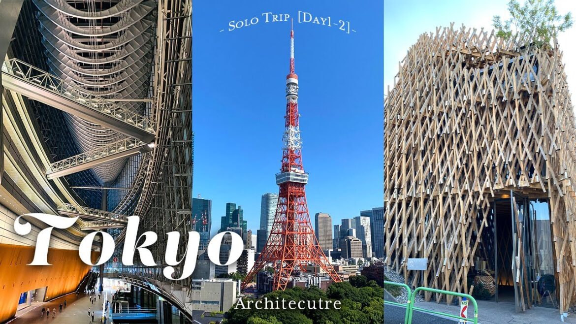 Tokyo Trip [DAY1-2] 建築巡り｜根津美術館など隈研吾氏設計の建築や世界的に評価された東京国際フォーラムを巡り、イッタラ(iittala)カフェで休憩。