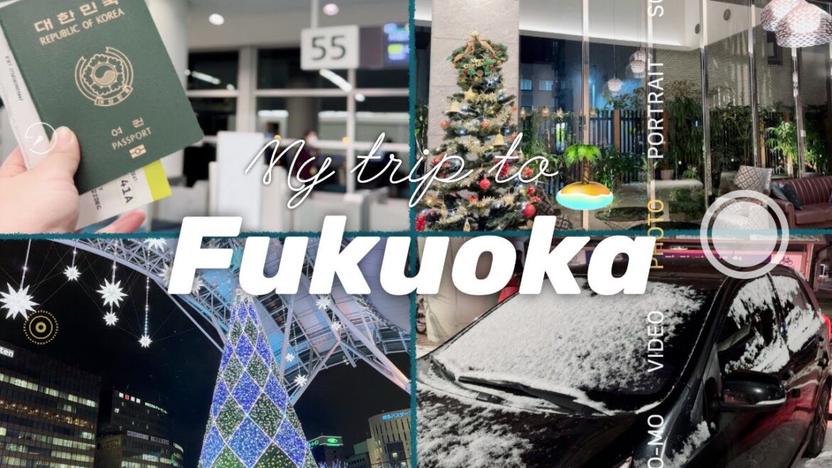 2022년 12월 일본 후쿠오카 2박 3일 여행/유후인/타노쿠라료칸/하카타/사시스 2022년 12월 일본 후쿠오카 2박 3일 여행/유후인/타노쿠라료칸/하카타/사시스